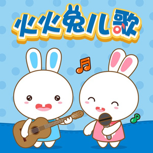 下载男人日女人
