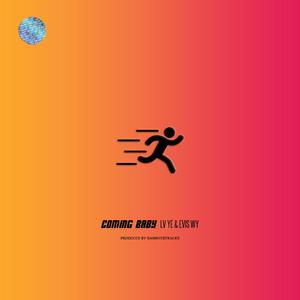 下载男人日女人
