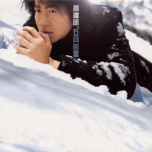 下载男人日女人
