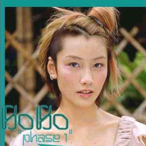 下载男人日女人
