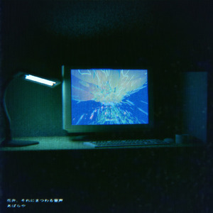 下载男人日女人
